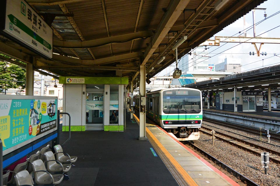 JR我孫子駅ホーム(JR成田線我孫子支線)
