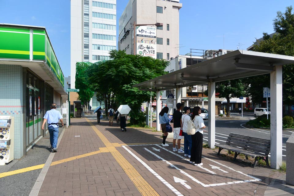 我孫子駅バス停