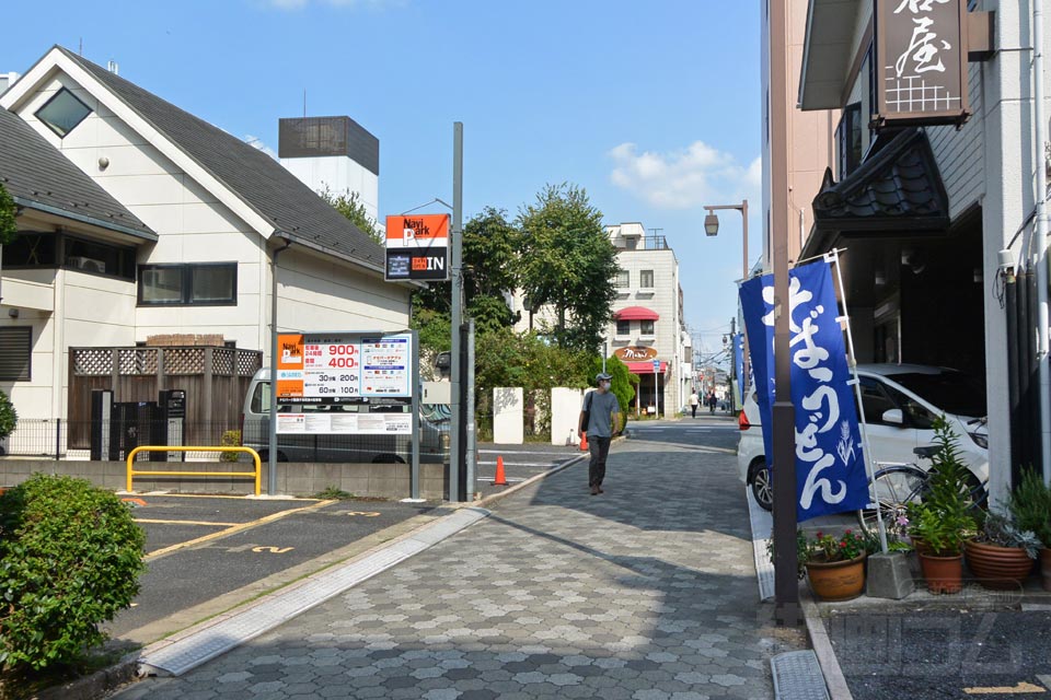 我孫子市本町