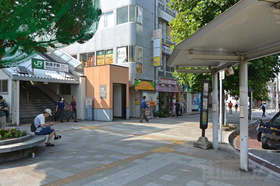 JR我孫子駅北口