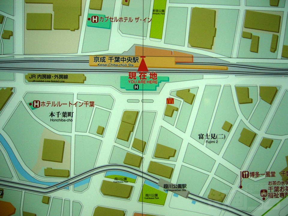 千葉中央駅周辺MAP