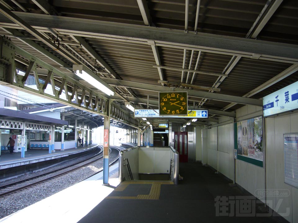 京成千葉駅ホーム(京成千葉線)
