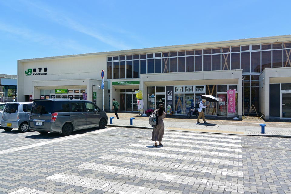 JR銚子駅