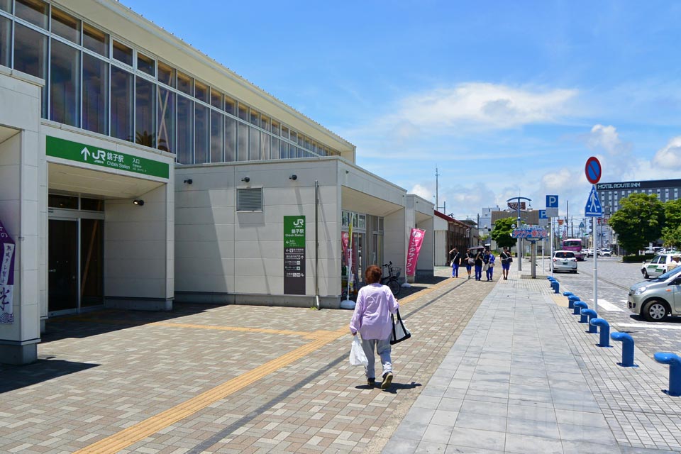 JR銚子駅前