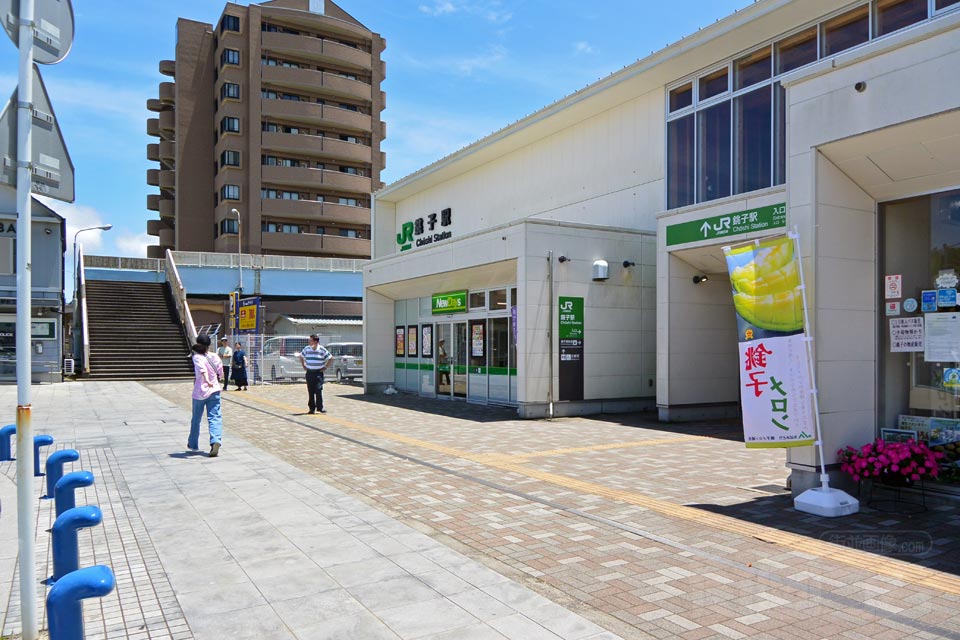JR銚子駅前