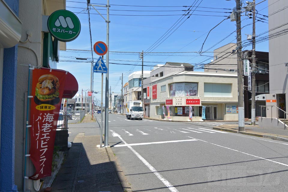 銚子市双葉町