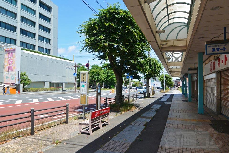 東芝町バス停