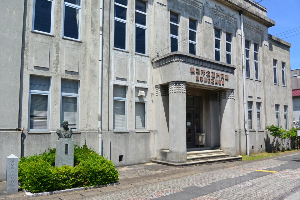 旧公正會舘（旧銚子市公正市民館・公正図書館）