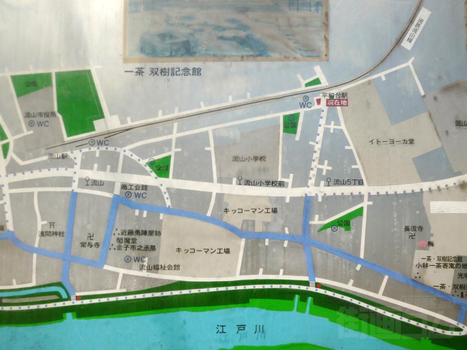 平和台駅周辺MAP