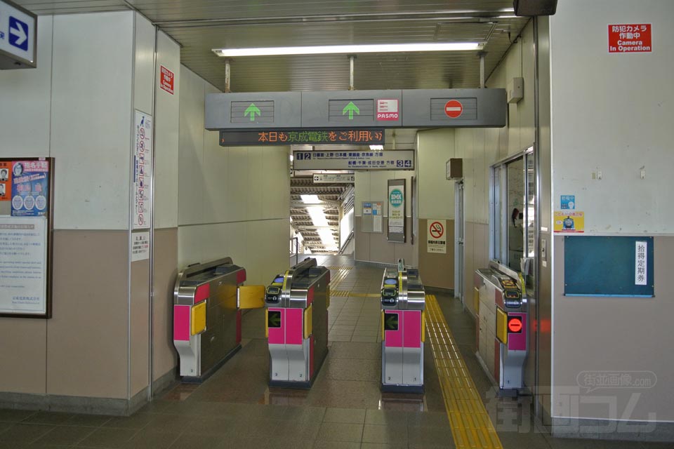 京成東中山駅改札口