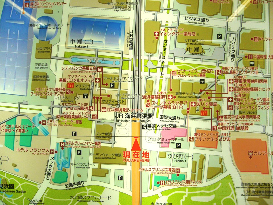 海浜幕張駅周辺MAP