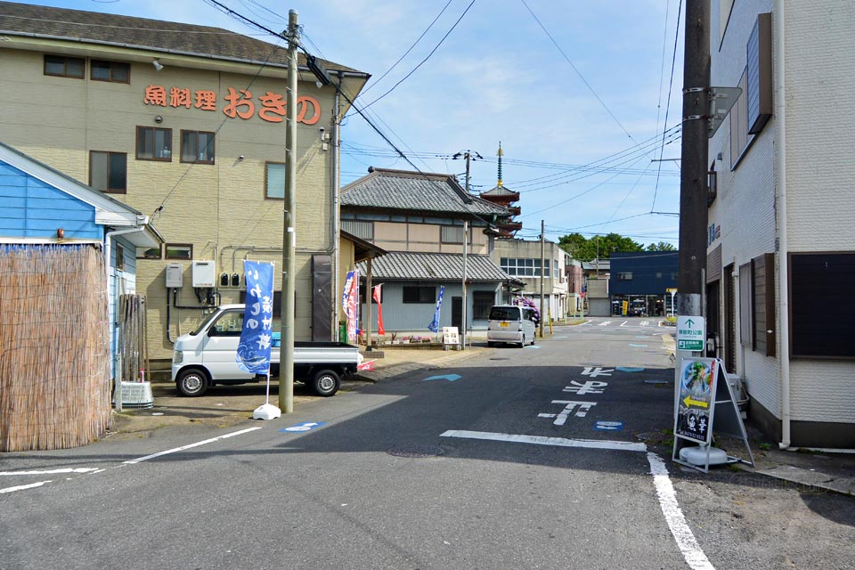 銚子市飯沼町
