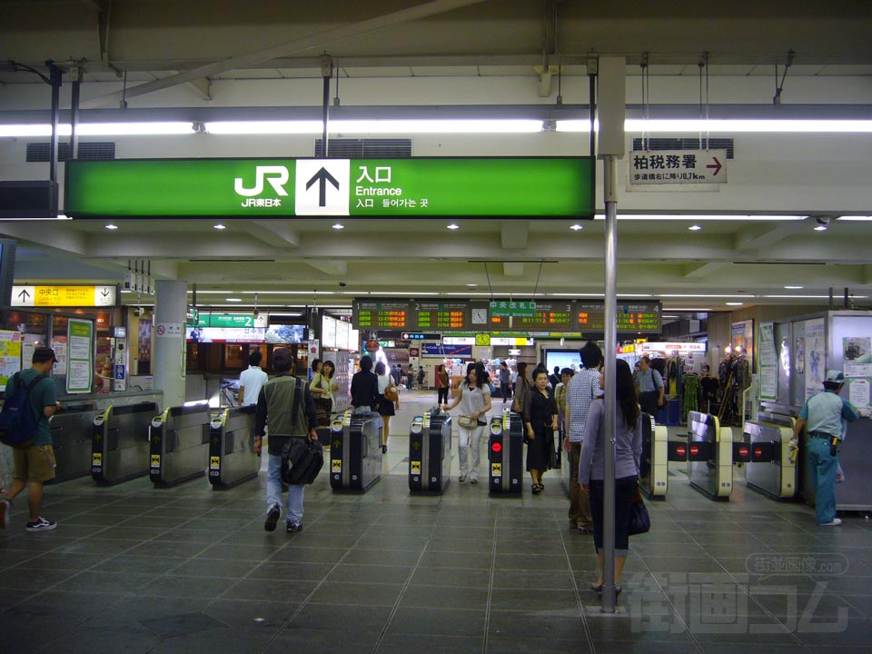 JR柏駅中央改札口