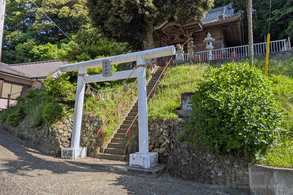 熊野神社