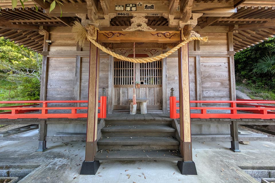 熊野神社