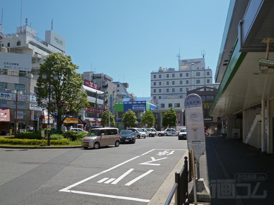 北松戸駅バス停