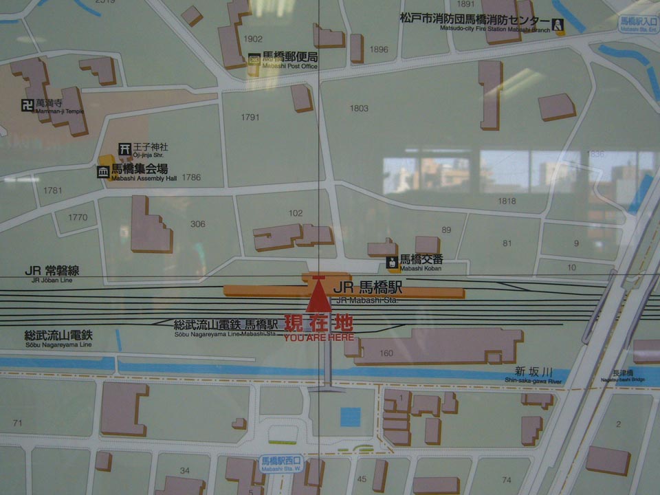 JR・流鉄馬橋駅前周辺MAP