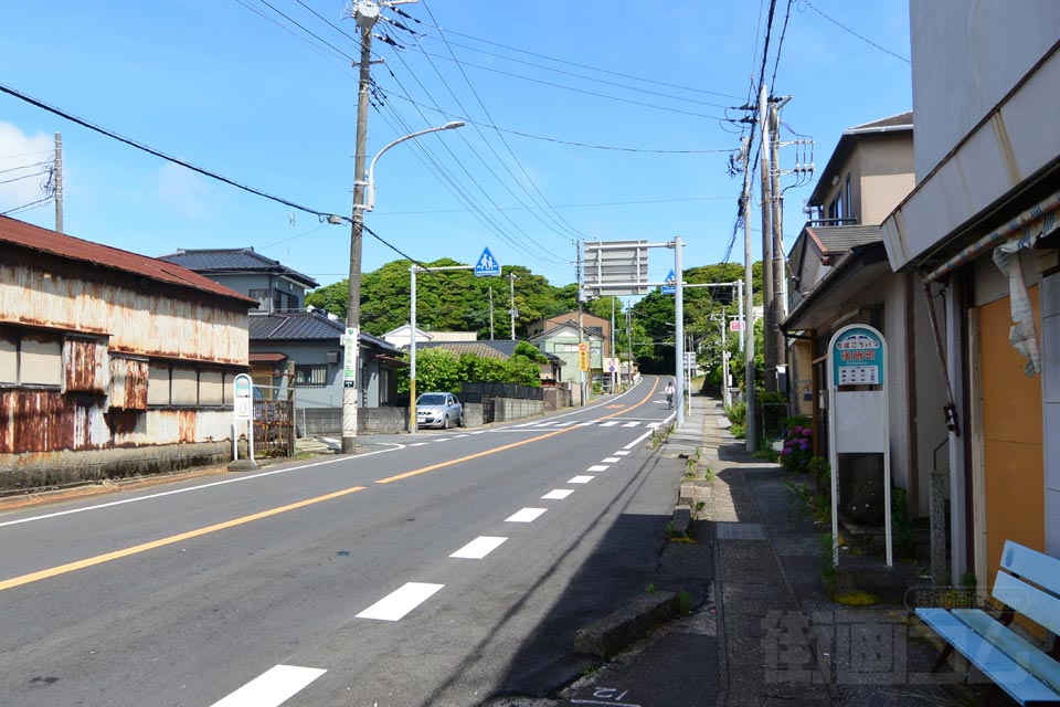 後飯町バス停