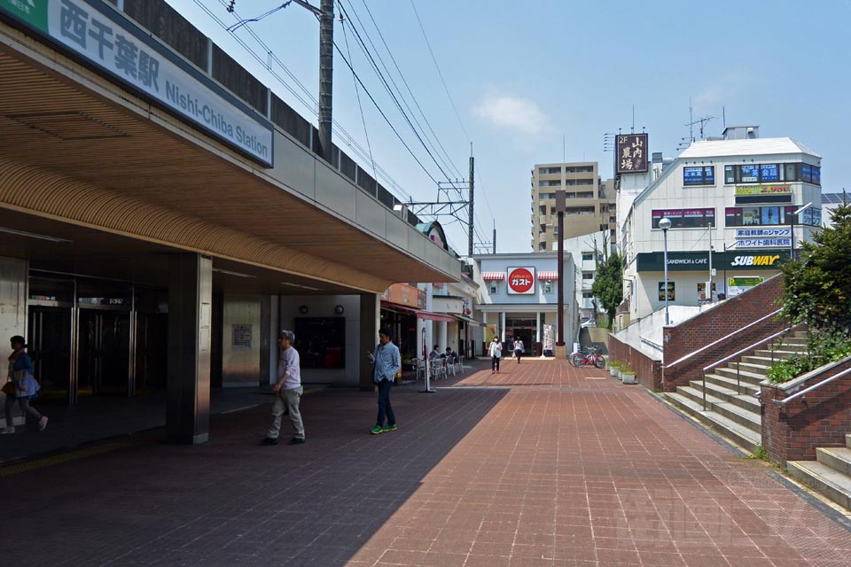 JR西千葉駅北口前