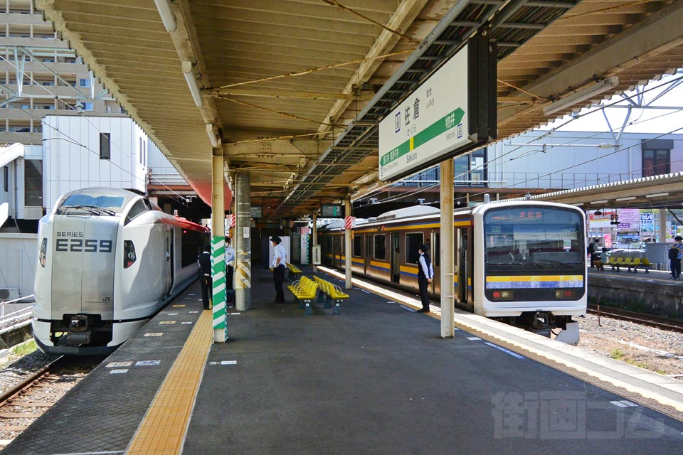 JR佐倉駅ホーム(JR総武本線・成田線)