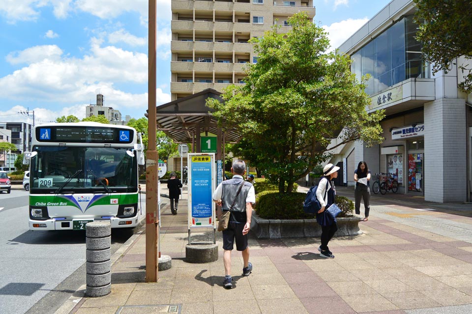 JR佐倉駅バス停