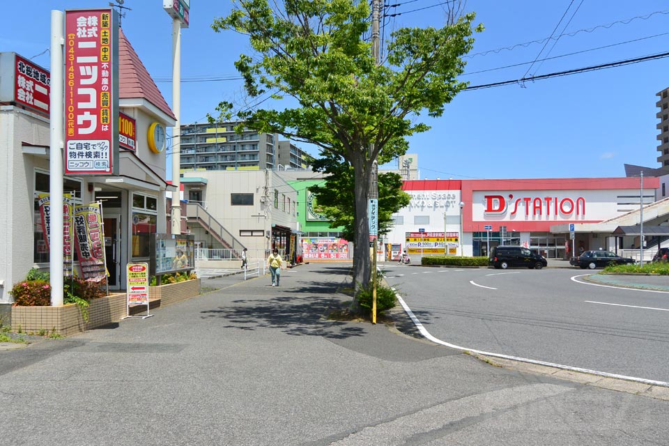 JR佐倉駅南口前