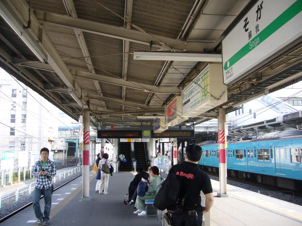 JR蘇我駅ホーム(JR外房線・JR内房線)