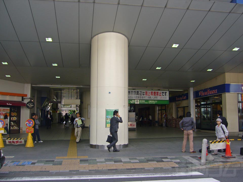 JR赤羽駅南口東側
