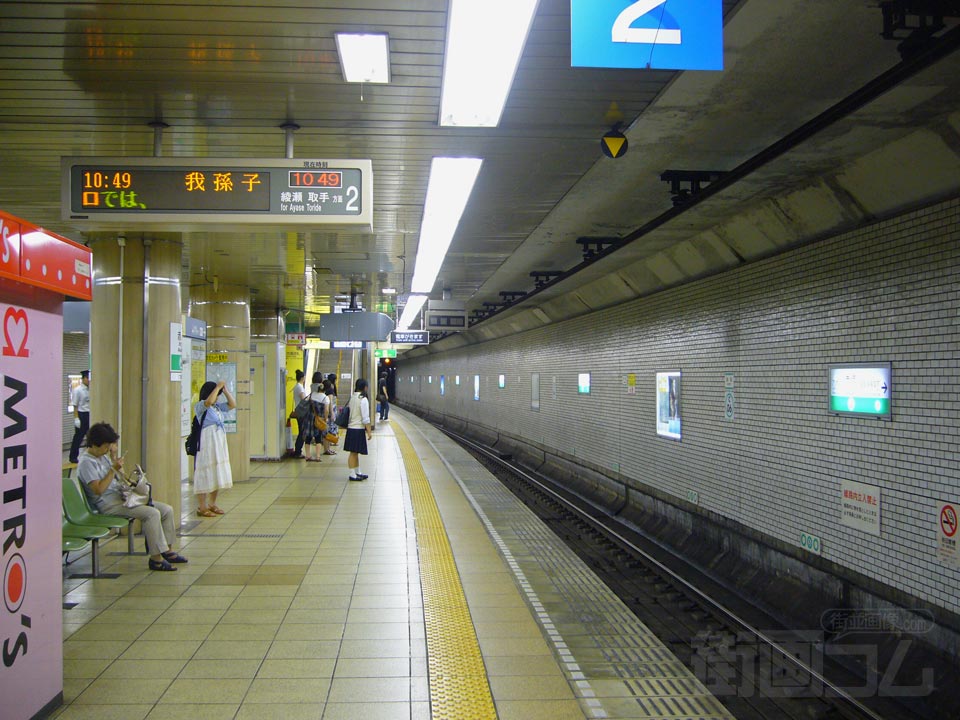 東京メトロ赤坂駅ホーム