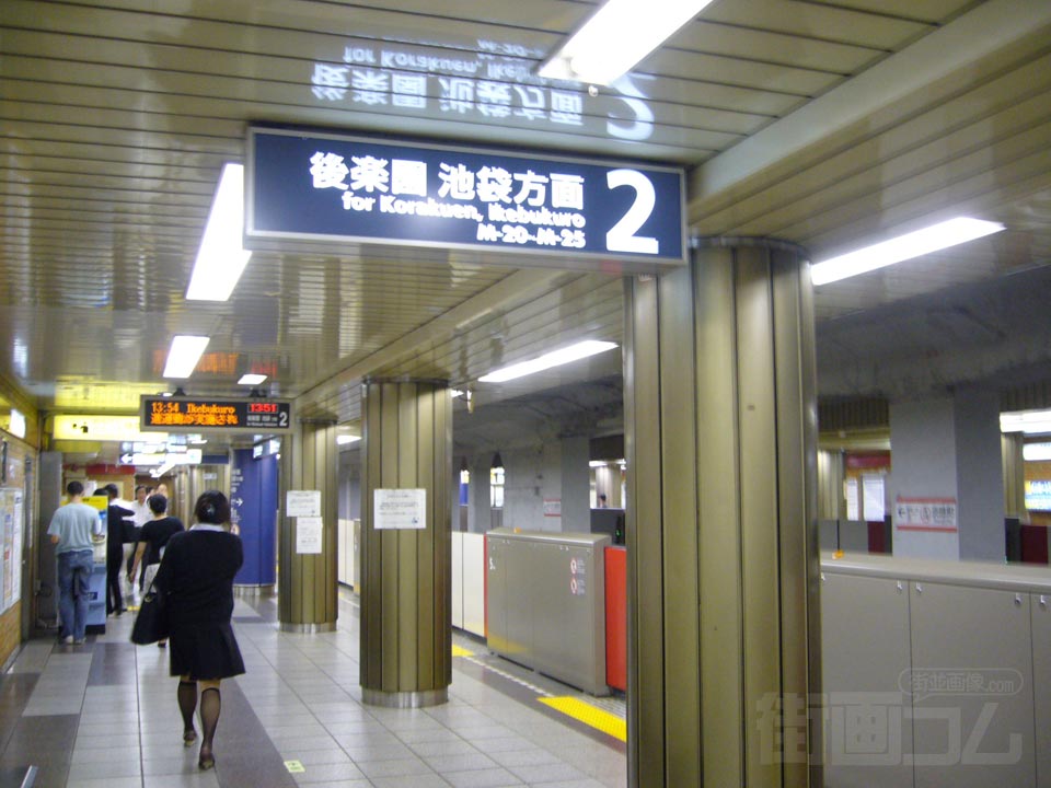 東京メトロ淡路町駅