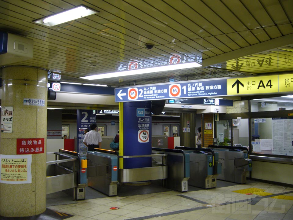 東京メトロ淡路町駅
