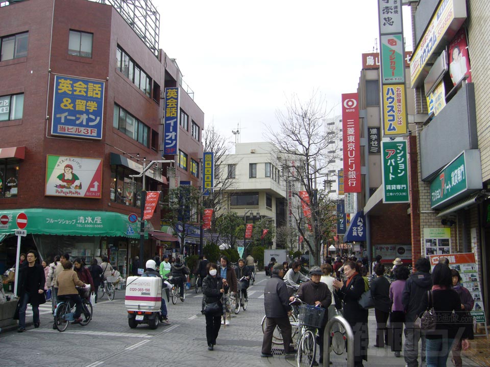 えるもーる烏山