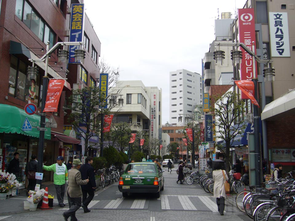 えるもーる烏山
