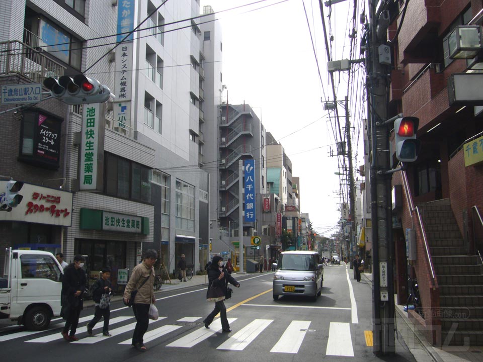 旧甲州街道