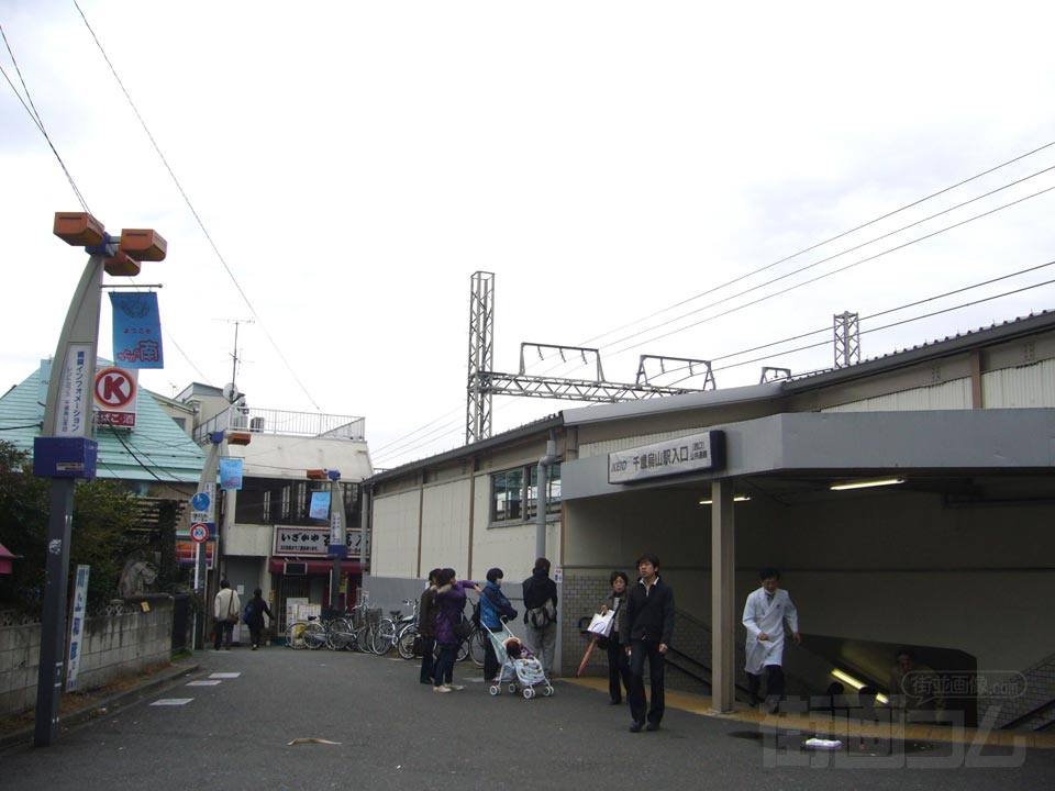 京王千歳烏山駅西口南側