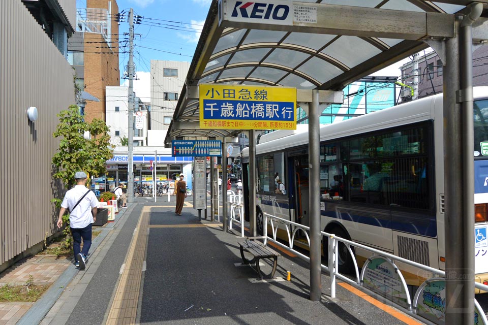 千歳烏山駅南口バス停