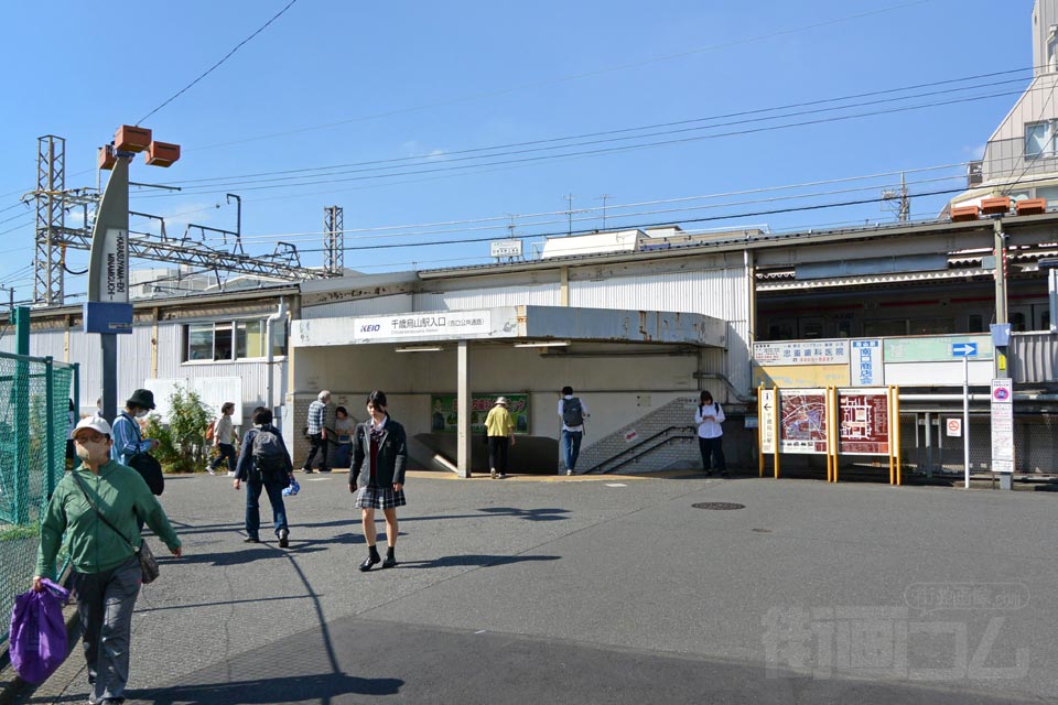 京王千歳烏山駅西口（南側）
