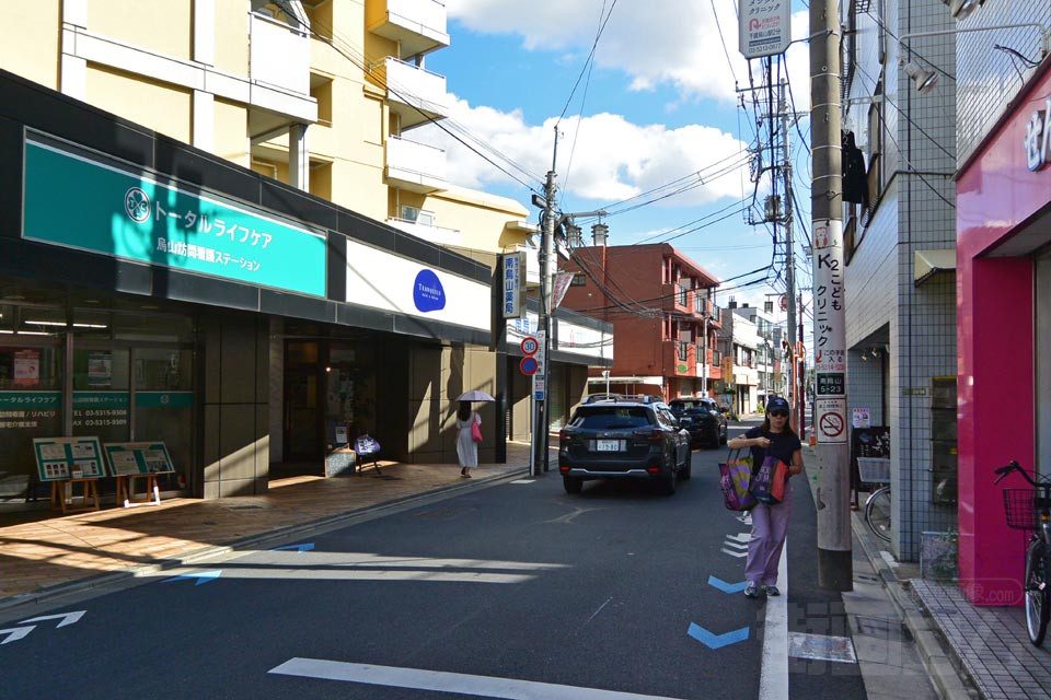 世田谷区南烏山