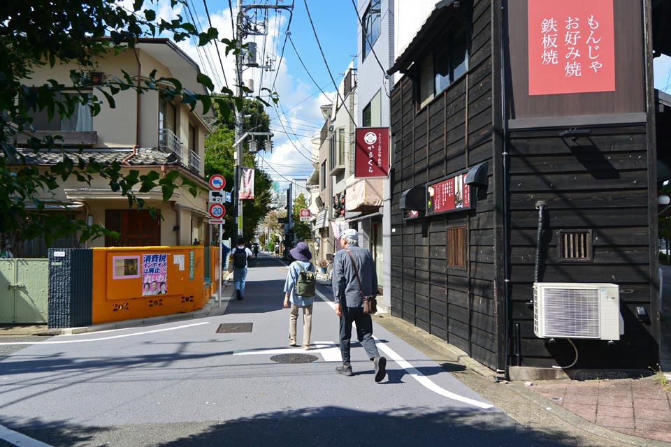 世田谷区南烏山