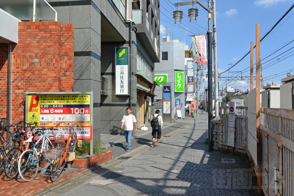 世田谷区南烏山
