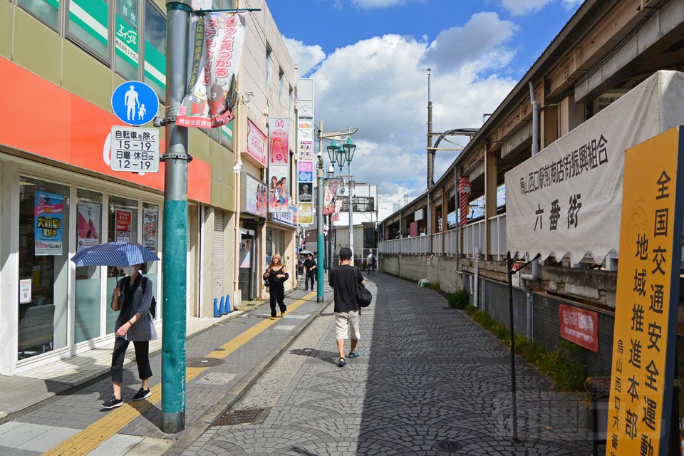 世田谷区南烏山