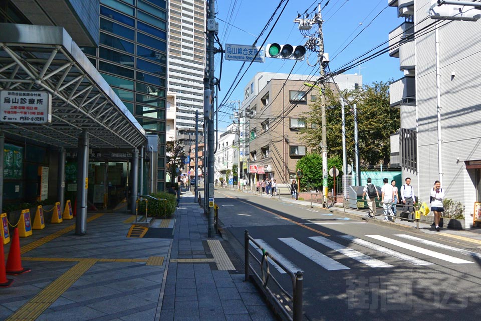 烏山総合支所前交差点