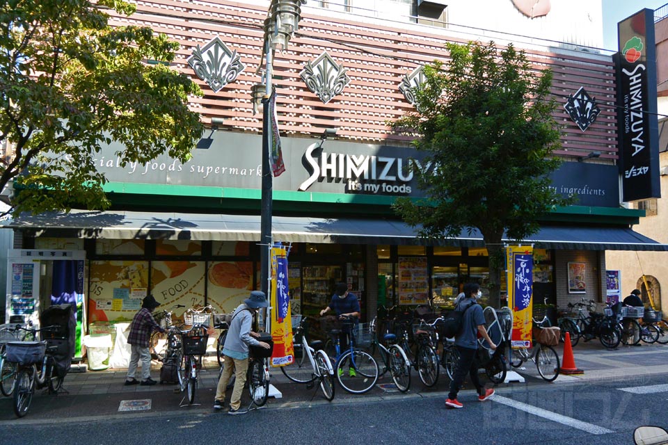 シミズヤ千歳烏山店