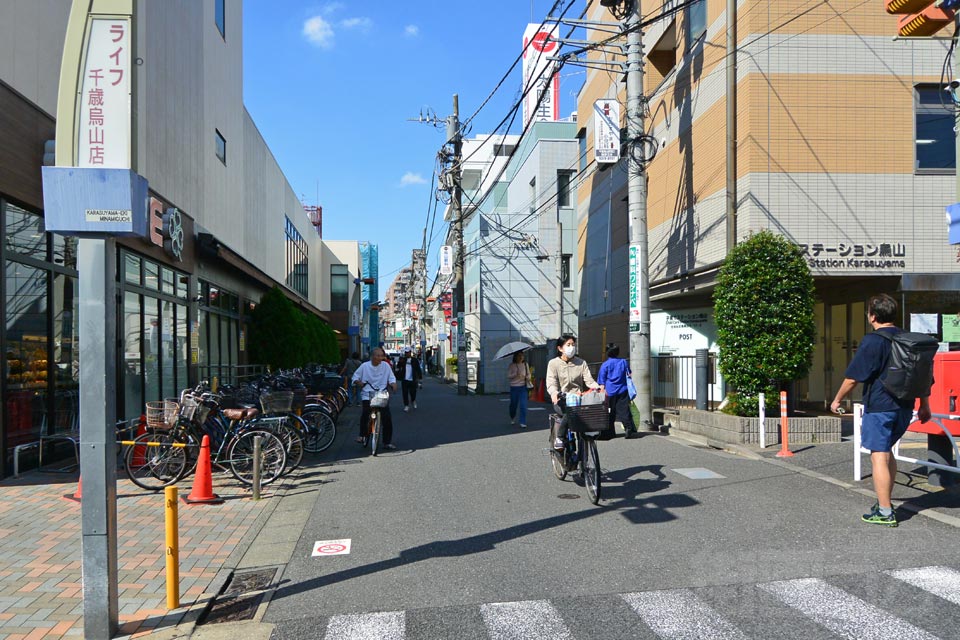烏山駅南口商店街