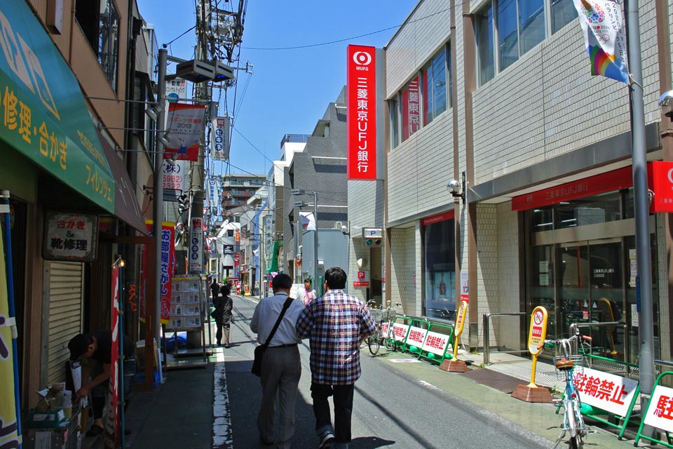 江古田銀座商店街