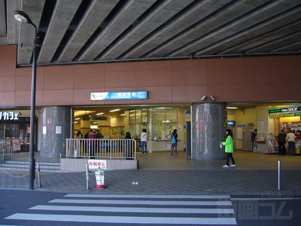 小田急豪徳寺駅