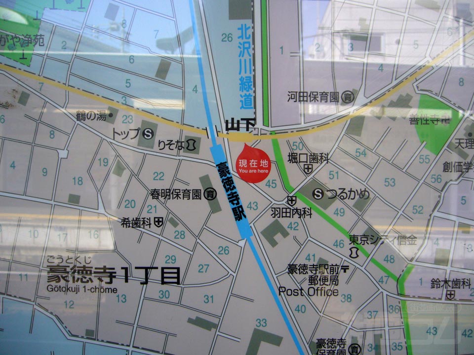 豪徳寺・山下駅周辺MAP