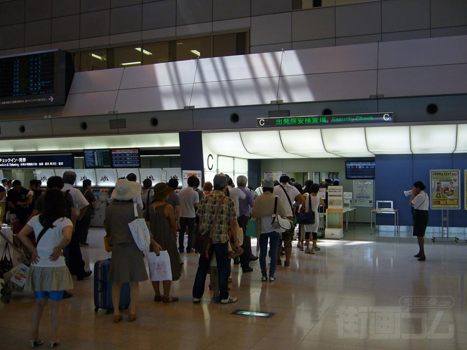 東京国際空港(羽田空港)第1ターミナルビル