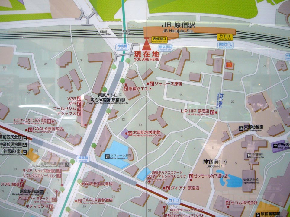 原宿駅周辺MAP