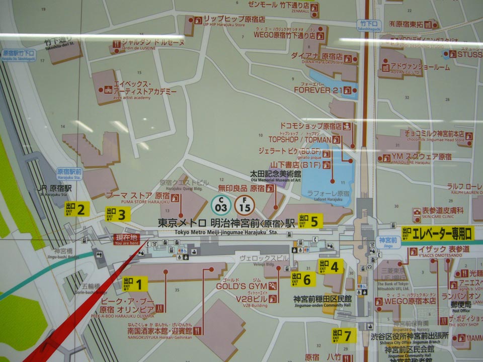 明治神宮前駅周辺MAP